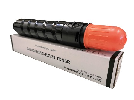 Canon EXV-33 Laser – negru – 14600 pag. (2785B002)