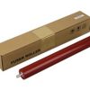 Brother BRO HL-5140/MFC-8840 Lower Sleeved Roller (LM2477001)