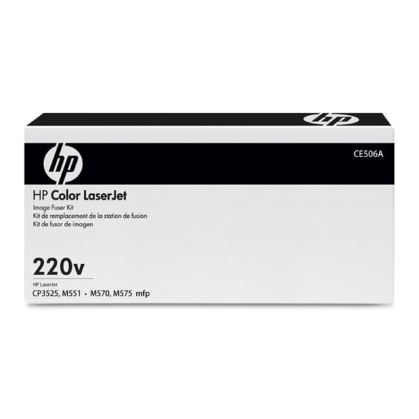 HP OEM CP3525 FUSER UNIT (CE506A)