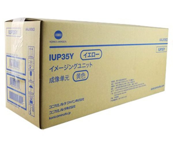 Konica-Minolta Konica Minolta OEM IUP-35 Y Drum Unit – galben – 100000 pag. (AAJV06D)