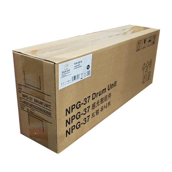 Canon EXV-23 HYB DRUM UNIT – negru – 61000 pag. (2101B002)