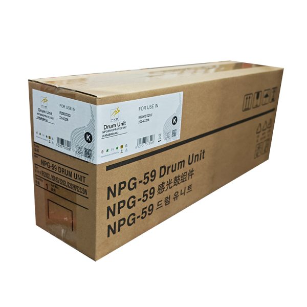 Canon EXV-42 HYB DRUM UNIT – negru – 55000 pag. (6954B002)